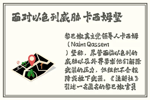 菠萝蜜一线二线三线品牌